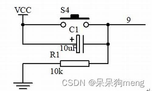 01111111的源码_01111111的原码