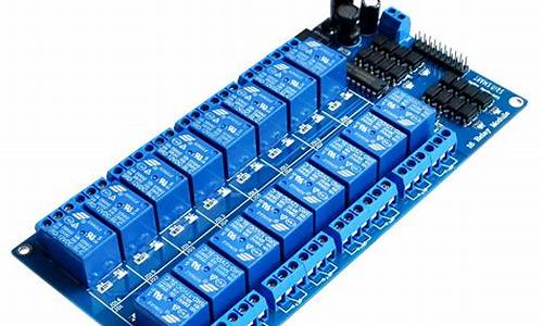 16路继电器源码_16路继电器源码是多少