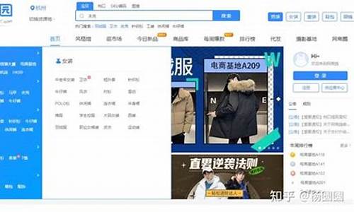 17zwd网站源码_完整网站源码