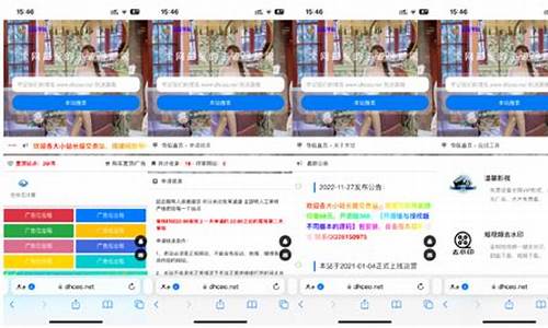 2022最新技术导航源码_技术导航网源码