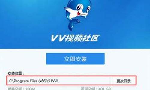 51vv视频源码_视频app源码论坛