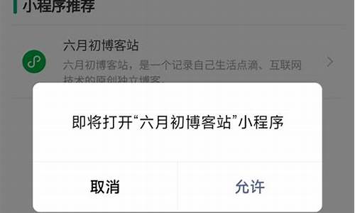 600多个微信小程序源码_600多个微信小程序源码是小程序源信什么