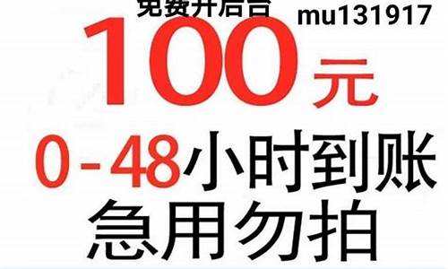 88折话费充值网站源码_88折话费充值网站源码查询