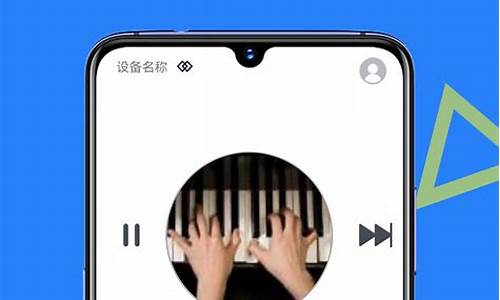 AI创作音乐源码_ai创作音乐源码是什么