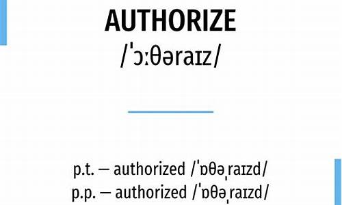 AuthorizeAttribute源码