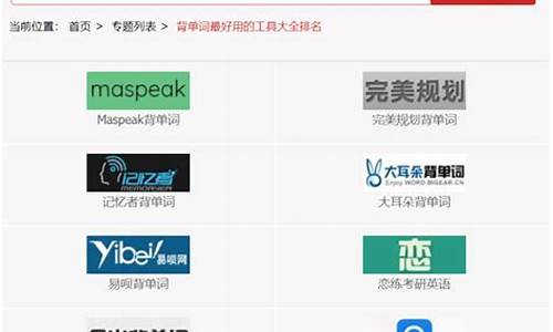 Egouz网站源码类似_类似e站网址