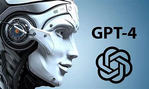 GPT分销源码_分销源代码