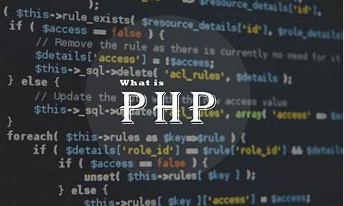 H视频网站源码PHP_最新视频网站源码