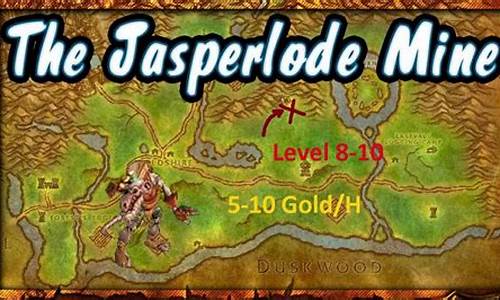 JasperLoader源码