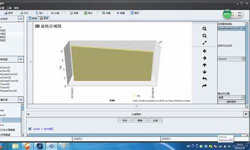 Javaswig项目源码_java项目源码大全