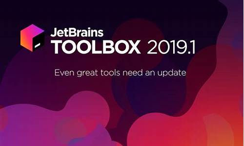 JetbrainsCrack源码