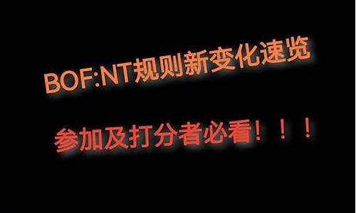 NFT跨链源码_ftm跨链