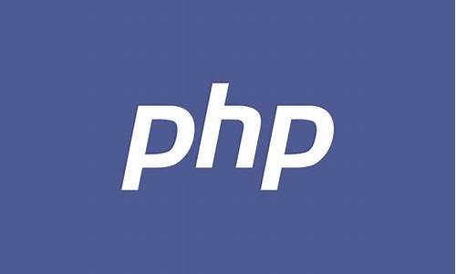 PHP图集网站源码_php图集网站源码是什么