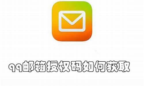 QQ授权源码_qq授权系统源码