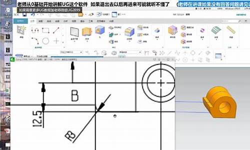 UG后处理源码_ug后处理代码大全