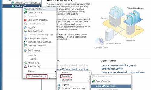 VMWaretools源码编译