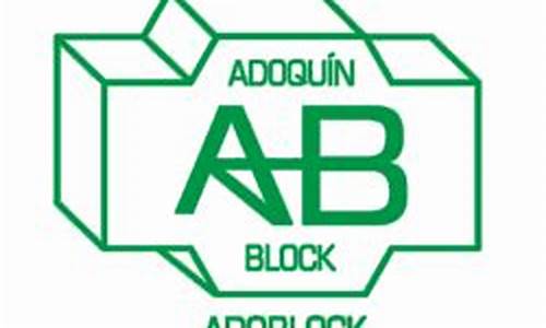 adoblock源码