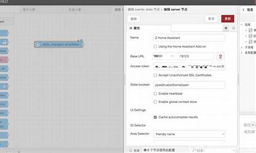 ai电话机器人源码_ai电话机器人源码是什么