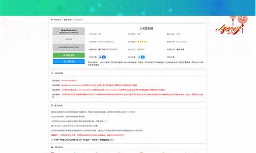 akmall源码下载