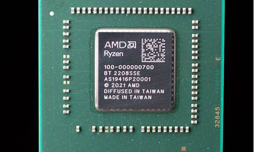 amd的源码_amd 代码