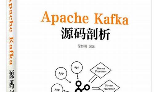 apache源码剖析