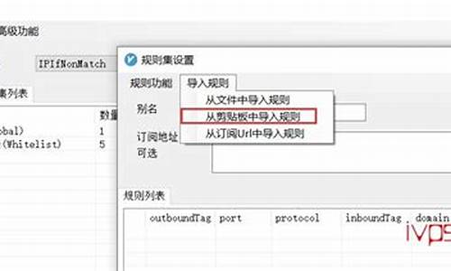 apc源码