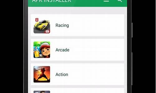 apk网站源码_apk 源码