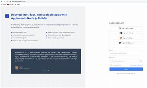 appinventor源码下载