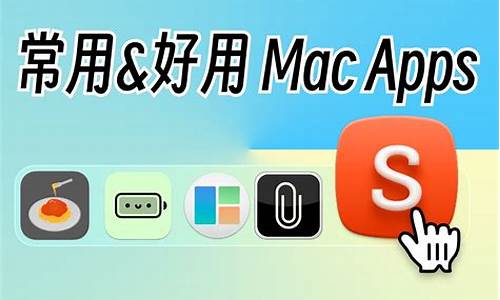 app多级源码_app系统源码