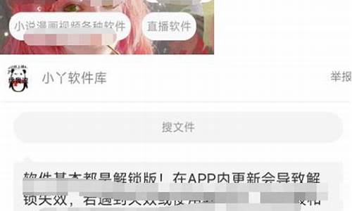 app社区源码_app社区开源系统