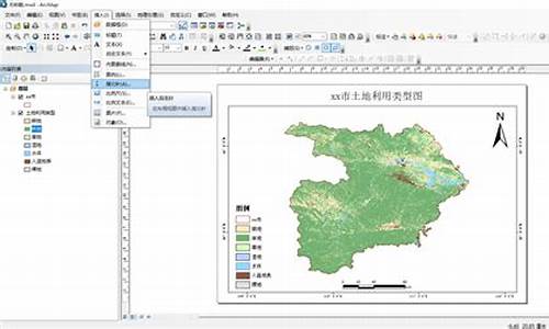 arcgis插件源码_arcgis插件大全