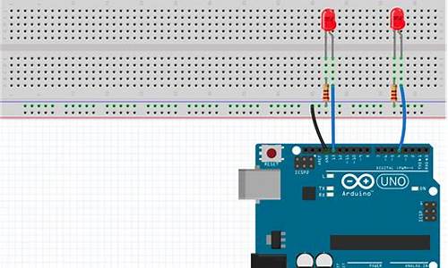 arduinoled源码