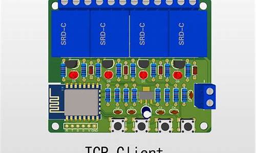 arduion源码