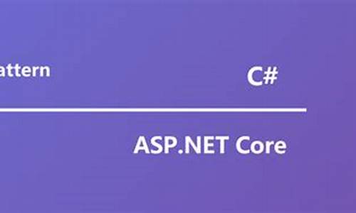 aspnetweb源码