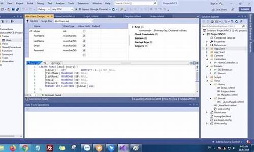 asp留言板源码_asp留言板源码 vs2022加sql