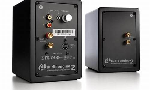 audioengine源码