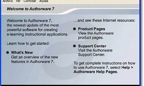 authorware课件源码_authorware课件模板