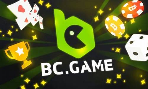 bcgame源码