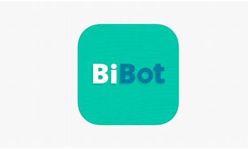 bibot源码