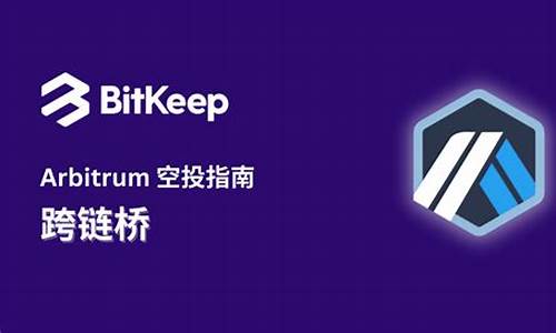 bitkeep源码