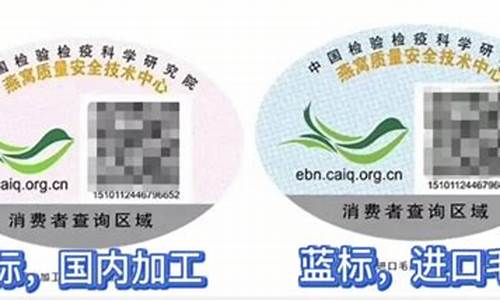 caiq溯源码和国内溯源码_溯源码?