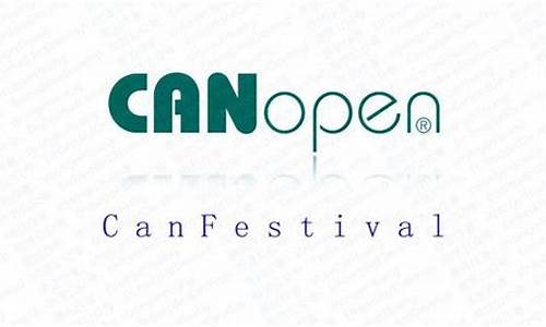 canfestival源码分析