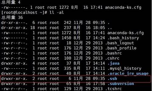 centos7源码安装lnmp