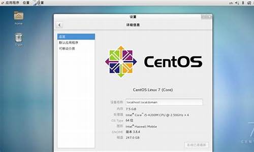 centos源码安装nginx