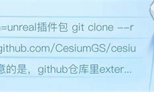 cesium修改源码_cesium修改源码 美化展示点