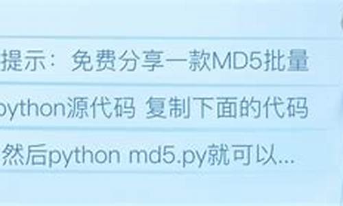 cmd5源码