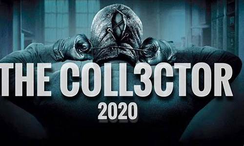 collectors分组源码_分组代码