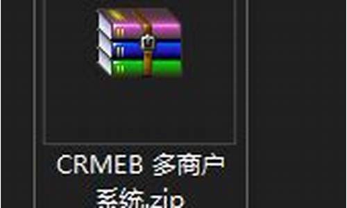 crmeb源码后门