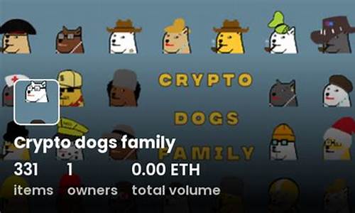 cryptodogs源码