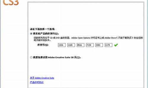 cs3实战源码大全